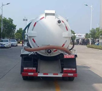 Zhuanwei  HTW5040GXWE Suction vehicle