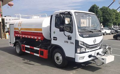 Hongyu  HYS5075GPSE6 watering lorry 