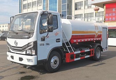 Hongyu  HYS5075GPSE6 watering lorry 