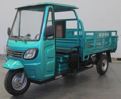 Longxin brand automobiles LX3000DZHC Electric tricycle