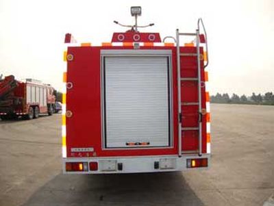 Guangtong Automobile MX5100GXFSG30 Water tank fire truck