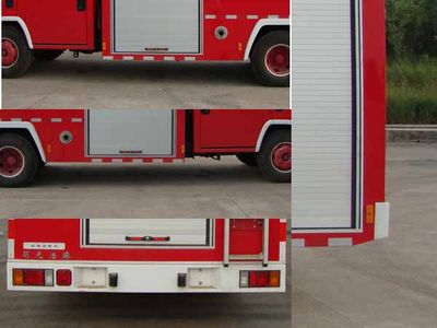 Guangtong Automobile MX5100GXFSG30 Water tank fire truck