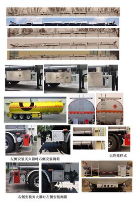 Jinbi  PJQ9405GRYH Flammable liquid tank transport semi-trailer