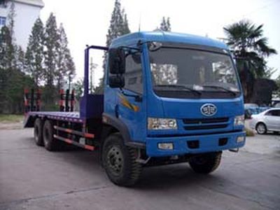 Qintai QT5208TPBC3Flat transport vehicle