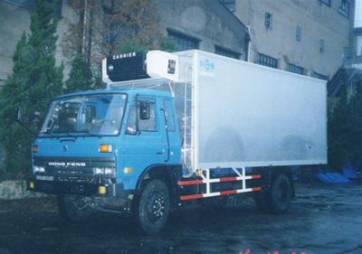 Shenchi  SQL5113XLCD15 Refrigerated truck