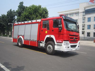 Zhongzhuo Era  ZXF5160TXFXX30 Wash and disinfect fire trucks