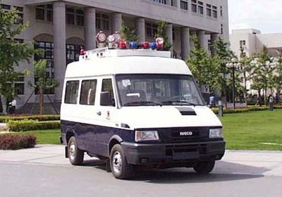 Chengzhi BCF5041XZMStrong lighting vehicle