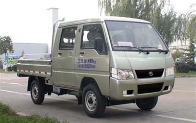 Foton  BJ1010V0AV3S Light duty trucks