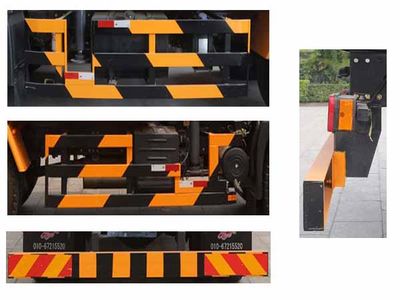 Yajie  BQJ5160TPSD High flow drainage emergency vehicle