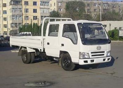 Jiefang Automobile CA1042PK6L2R Truck