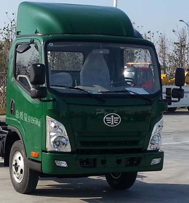 Jiefang Automobile CA5041XYZP40K2L1E4A84 Postal vehicle