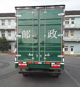 Jiefang Automobile CA5041XYZP40K2L1E4A84 Postal vehicle