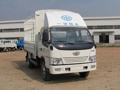 Jiefang AutomobileCA5060XYK6L3R5E3Grate type transport vehicle