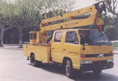 Sanli CGJ5050JGKHigh altitude work vehicle