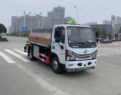 Chufei  CLQ5071GYY6E Oil tanker