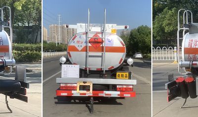 Chufei  CLQ5071GYY6E Oil tanker