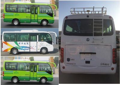 Dongfeng  EQ6606LTV1 coach