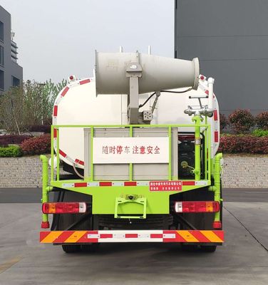 Chuyun  EZW5160TDYCA6 Multi functional dust suppression vehicle