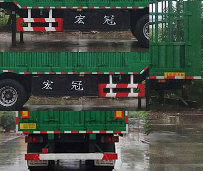 Qilu Hongguan Automobile GHG9401CCYE Gantry transport semi-trailer