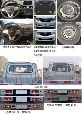 Taihang Chenggong  GHT1025DX4 Truck