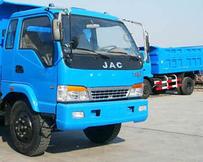 Jianghuai brand automobiles HFC3051KR1T Dump truck