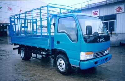 Jianghuai brand automobilesHFC5045CCYKGrate type transport vehicle