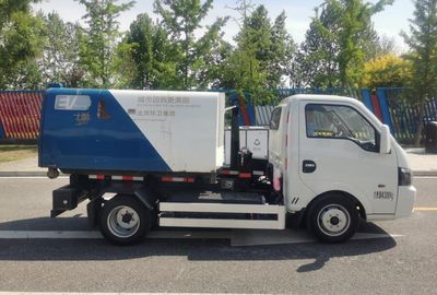 Hualin  HLT5041ZXXEV Pure electric detachable garbage truck with carriage