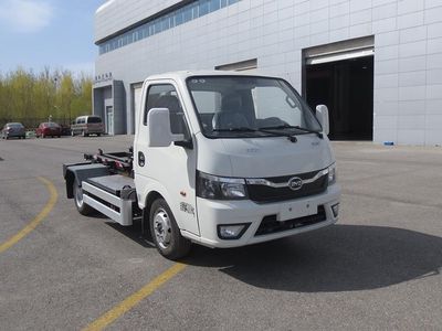 Hualin  HLT5041ZXXEV Pure electric detachable garbage truck with carriage