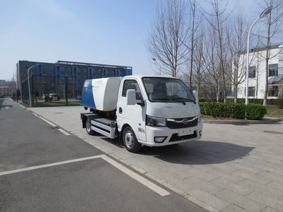 Hualin  HLT5041ZXXEV Pure electric detachable garbage truck with carriage