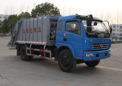 Hongyu  HYS5100ZYSE Compressed garbage truck