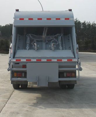 Hongyu  HYS5100ZYSE Compressed garbage truck