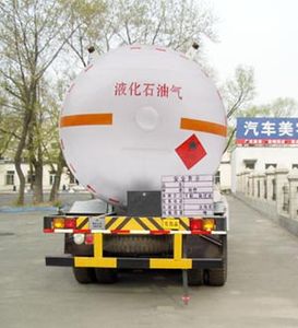 Jiancheng  JC9401GYQ Liquefied gas semi trailer transport vehicle