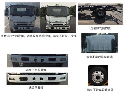 Jianglingjiang Special Brand Automobile JMT5049XRQXG26A Flammable gas box transport vehicle