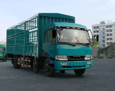 Liute Shenli  LZT5211CXYPK2L9T3A95 Flat head warehouse grate transport vehicle