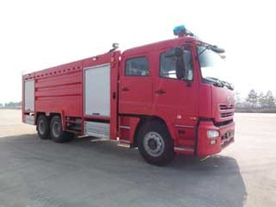 Guangtong Automobile MX5280GXFPM130UD Foam fire truck