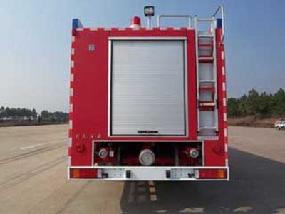 Guangtong Automobile MX5280GXFPM130UD Foam fire truck