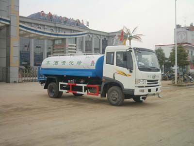 Longdi  SLA5080GPSC6 watering lorry 