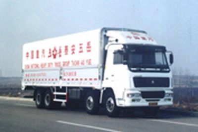 Wuyue  TAZ5310XXY Box transport vehicle