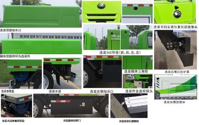 Yutong  YTZ5040TYHD0BEV Pure electric road maintenance vehicle