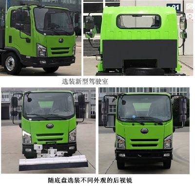 Yutong  YTZ5040TYHD0BEV Pure electric road maintenance vehicle