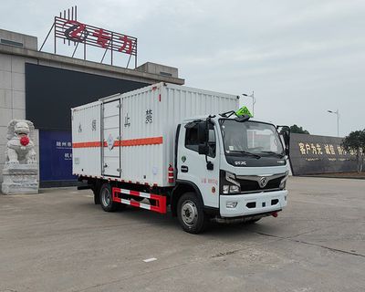 Zhuanli  ZLC5100XDQE6 Toxic gas box transport vehicle