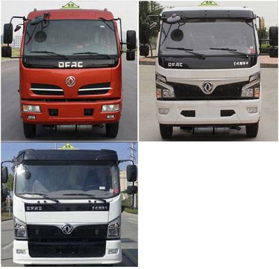 Zhuanli  ZLC5100XDQE6 Toxic gas box transport vehicle