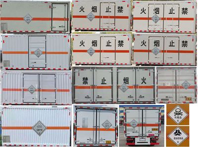 Zhuanli  ZLC5100XDQE6 Toxic gas box transport vehicle