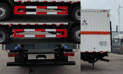 Zhuanli  ZLC5100XDQE6 Toxic gas box transport vehicle