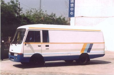 Asian  ZQ5042XXYS3B Box transport vehicle