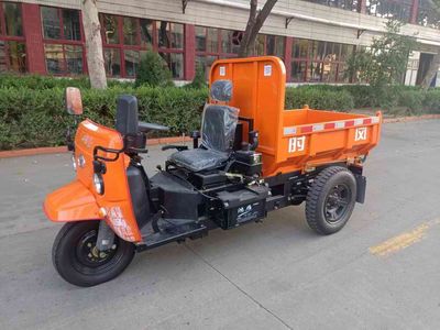 Shifeng  7YP1175DK9N4 Self dumping tricycle