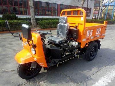 Shifeng  7YP1175DK9N4 Self dumping tricycle