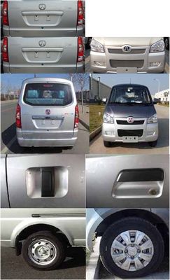 Beijing brand automobiles BJ6450L3R1 multi-purpose vehicle 