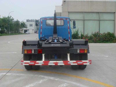 Chiyuan  BSP5090ZXX detachable container garbage collector 