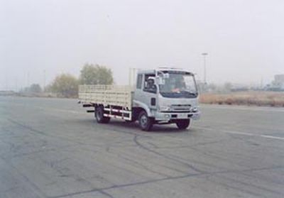 Jiefang Automobile CA1108PK2L2 Flathead truck